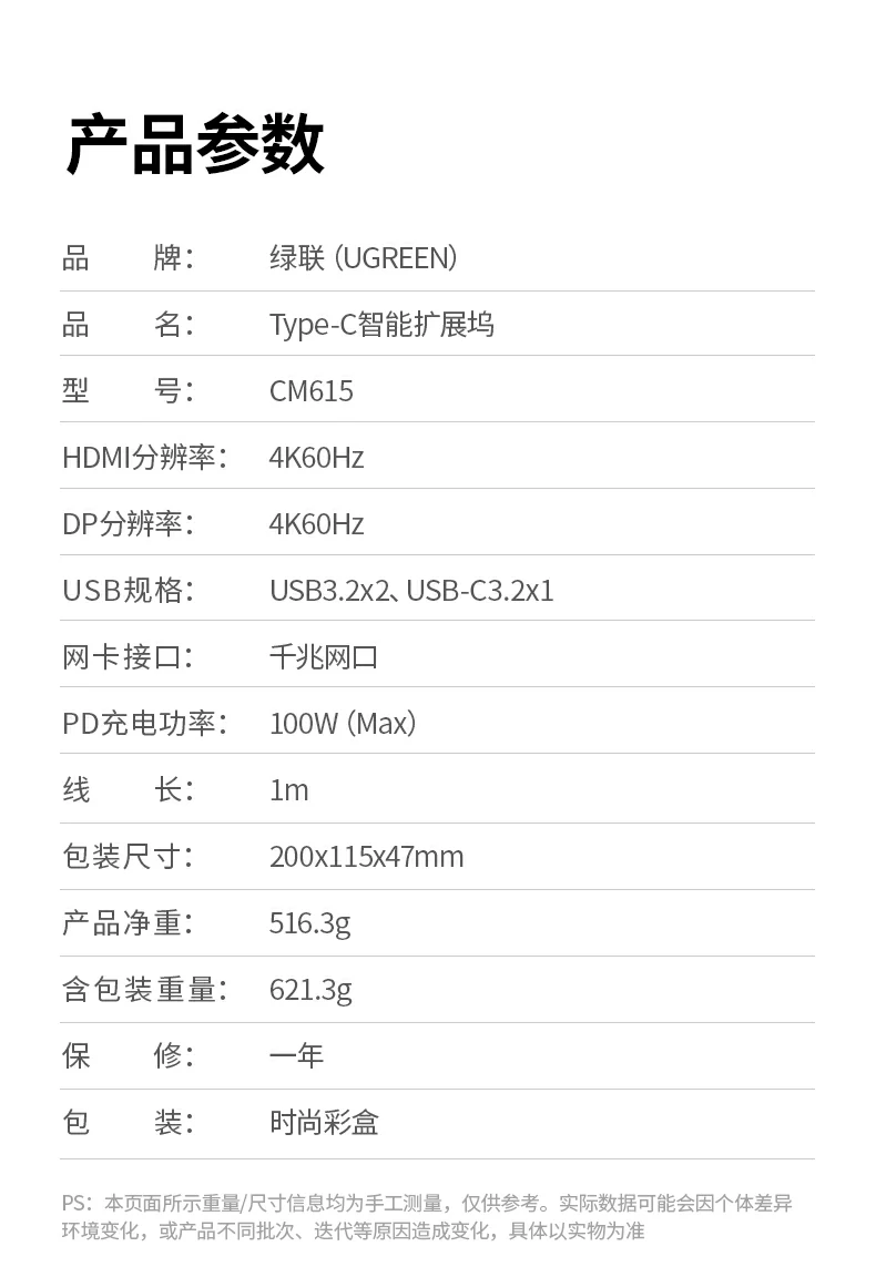 沐鸣2-品质新体验,数码选沐鸣2
