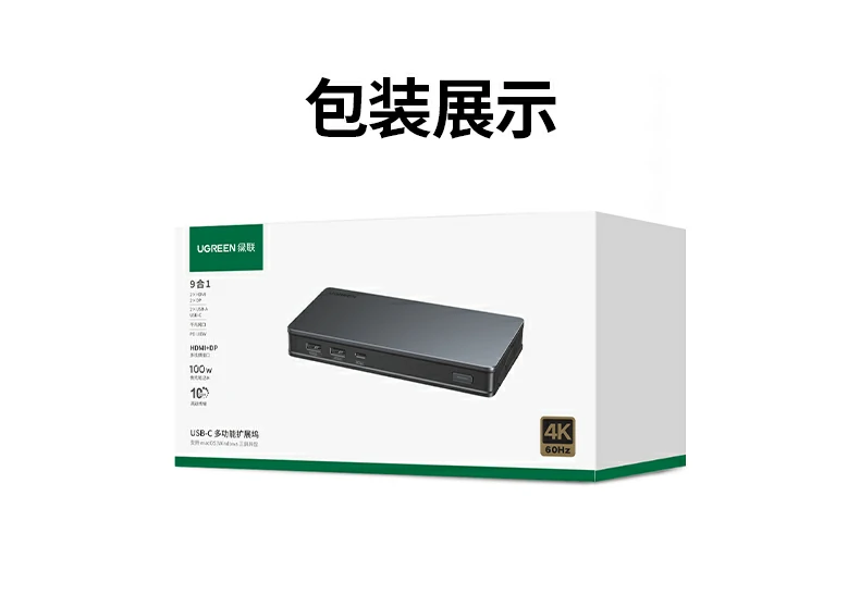 沐鸣2-品质新体验,数码选沐鸣2