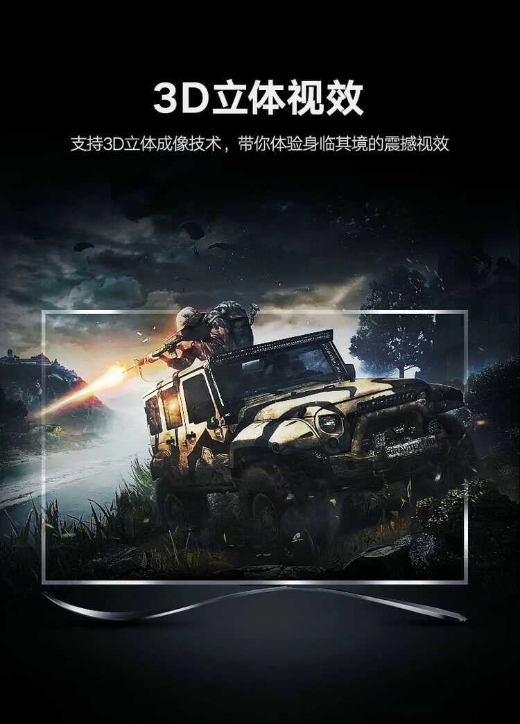 沐鸣2-品质新体验,数码选沐鸣2