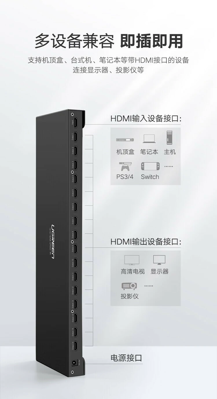 沐鸣2-品质新体验,数码选沐鸣2