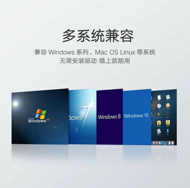 沐鸣2-品质新体验,数码选沐鸣2