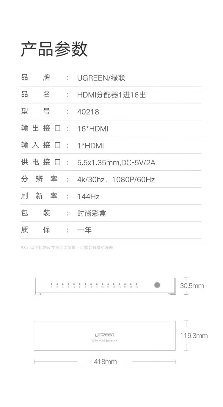 沐鸣2-品质新体验,数码选沐鸣2