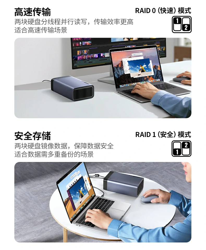 沐鸣2-品质新体验,数码选沐鸣2