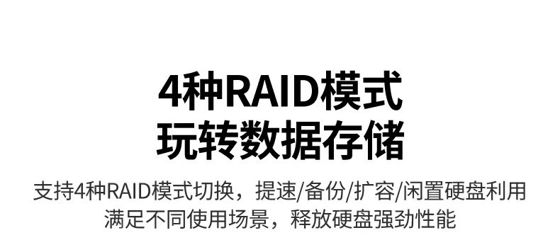 沐鸣2-品质新体验,数码选沐鸣2
