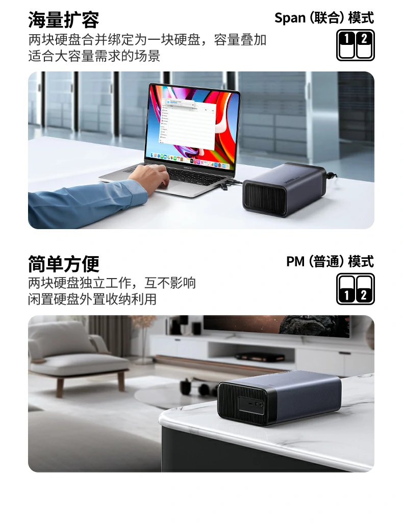 沐鸣2-品质新体验,数码选沐鸣2