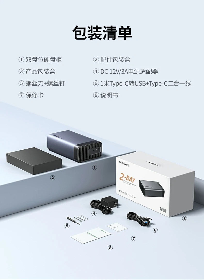 沐鸣2-品质新体验,数码选沐鸣2