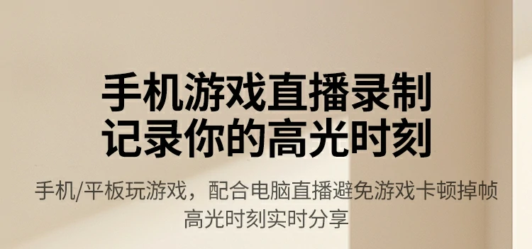 沐鸣2-品质新体验,数码选沐鸣2