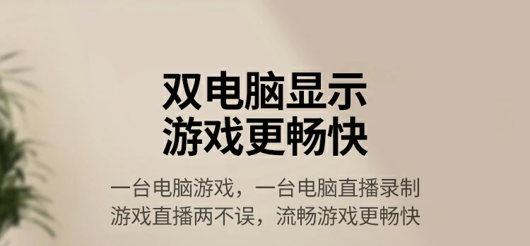 沐鸣2-品质新体验,数码选沐鸣2