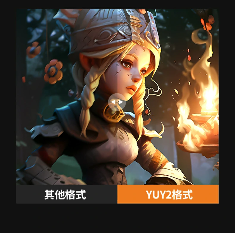 沐鸣2-品质新体验,数码选沐鸣2