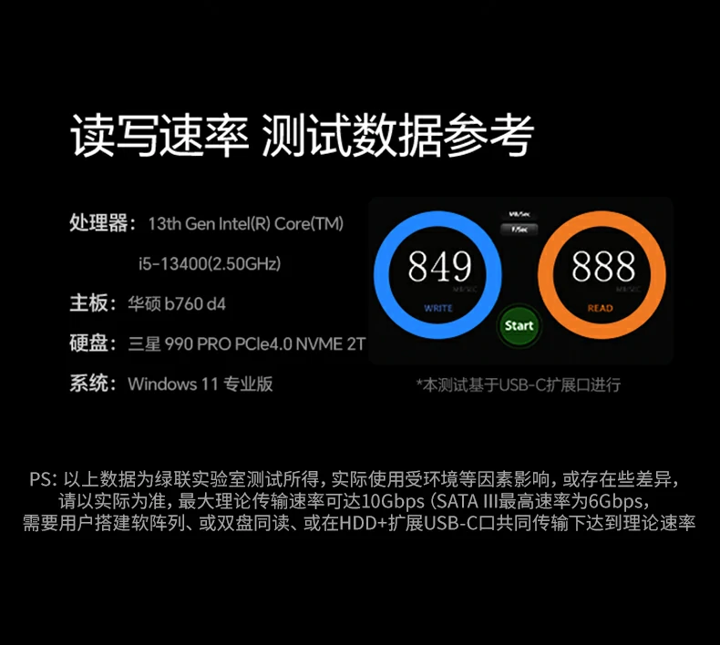 沐鸣2-品质新体验,数码选沐鸣2