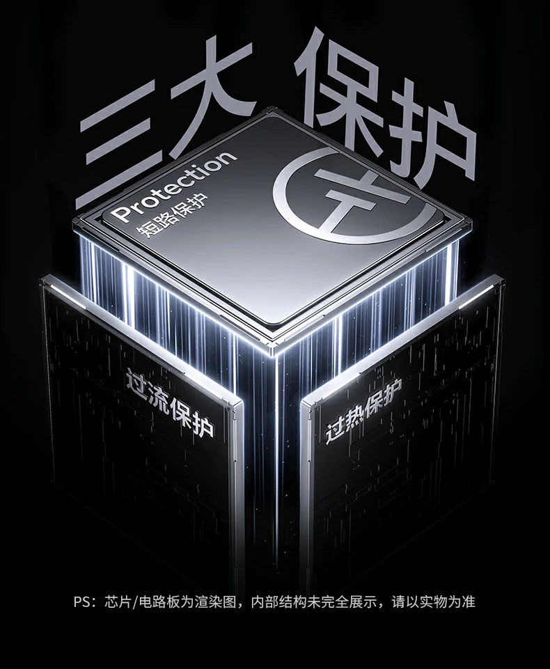 沐鸣2-品质新体验,数码选沐鸣2