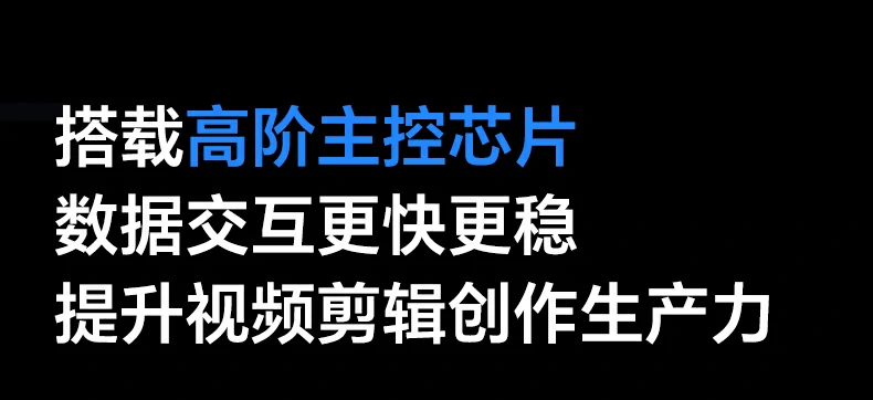 沐鸣2-品质新体验,数码选沐鸣2