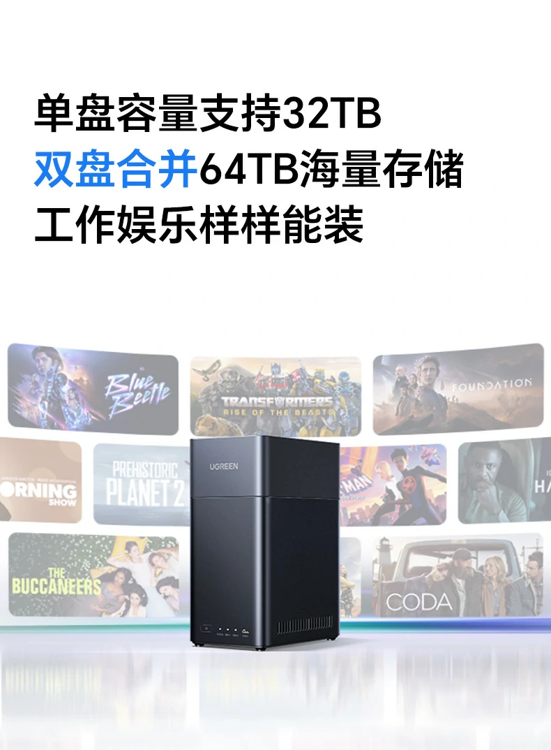 沐鸣2-品质新体验,数码选沐鸣2