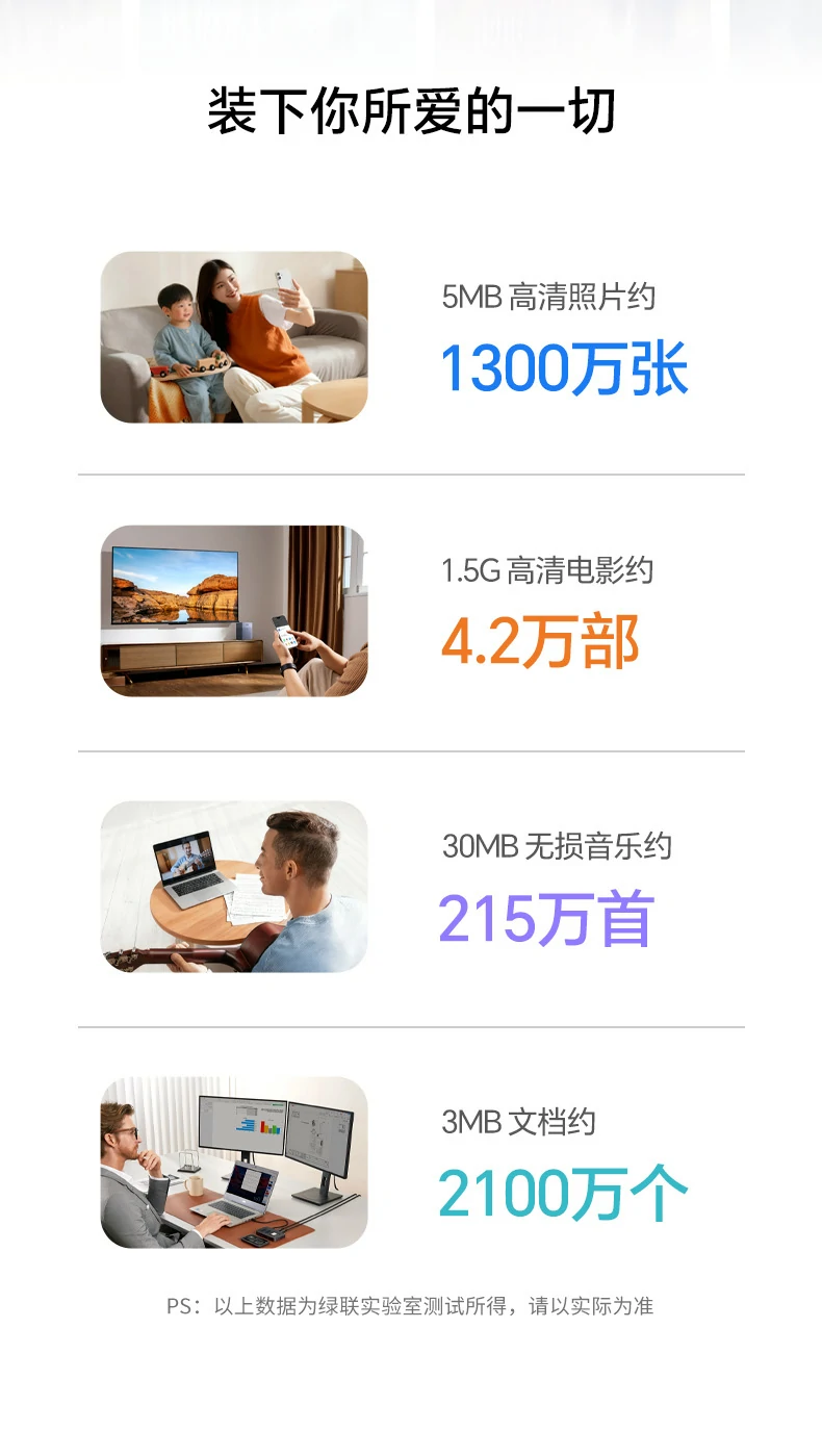 沐鸣2-品质新体验,数码选沐鸣2
