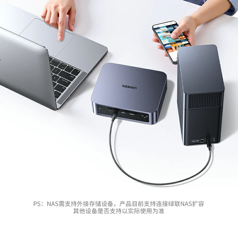 沐鸣2-品质新体验,数码选沐鸣2