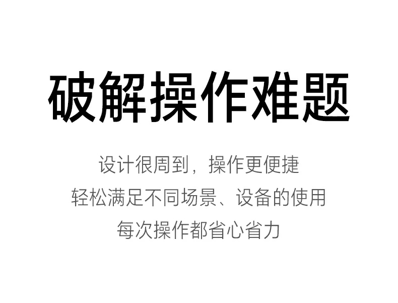 沐鸣2-品质新体验,数码选沐鸣2