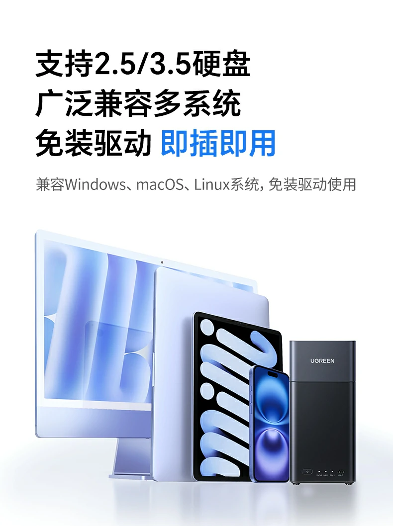 沐鸣2-品质新体验,数码选沐鸣2