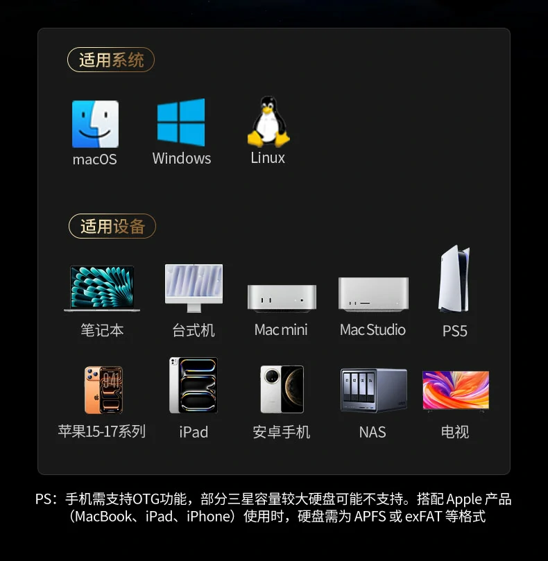 沐鸣2-品质新体验,数码选沐鸣2