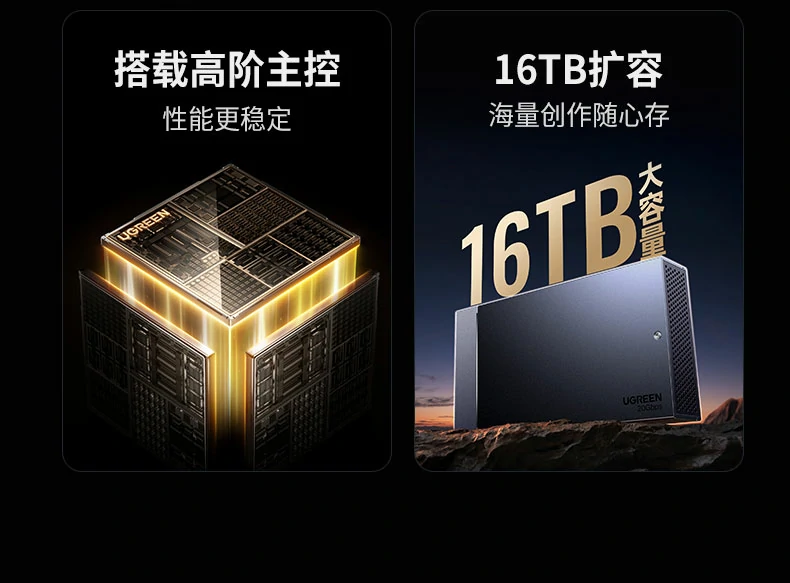 沐鸣2-品质新体验,数码选沐鸣2