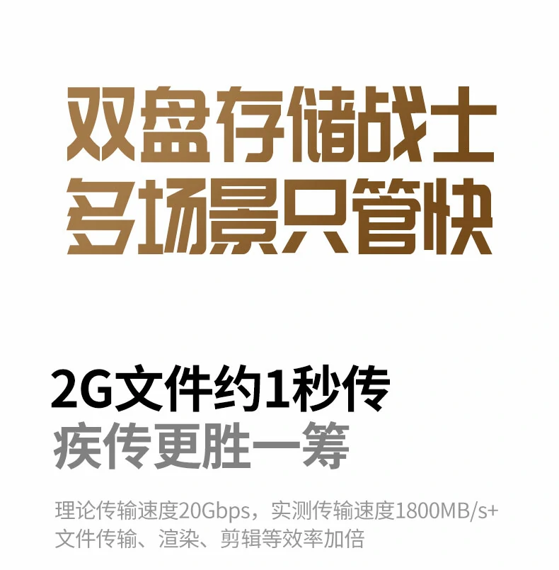 沐鸣2-品质新体验,数码选沐鸣2