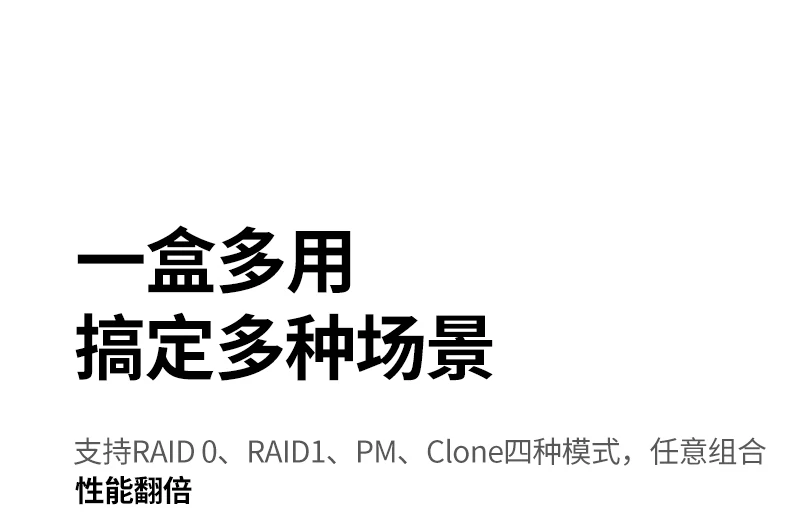 沐鸣2-品质新体验,数码选沐鸣2