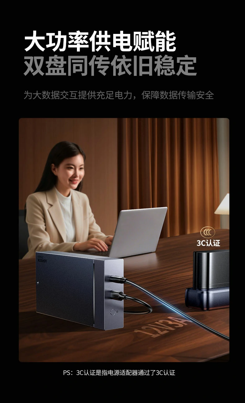 沐鸣2-品质新体验,数码选沐鸣2