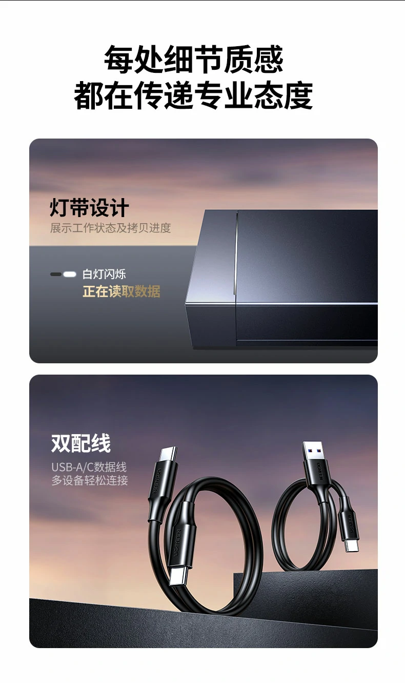 沐鸣2-品质新体验,数码选沐鸣2
