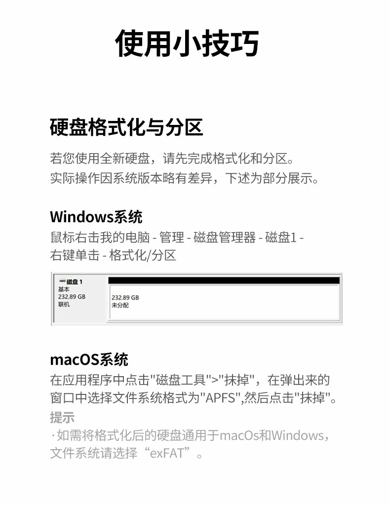 沐鸣2-品质新体验,数码选沐鸣2