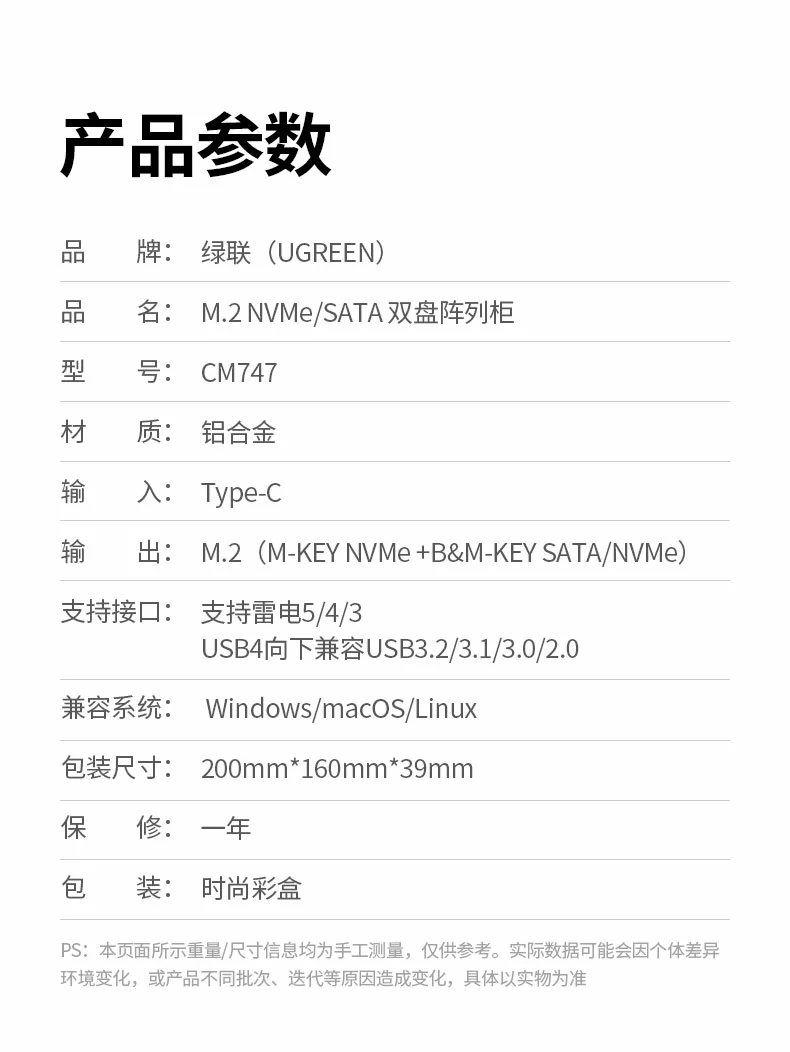 沐鸣2-品质新体验,数码选沐鸣2