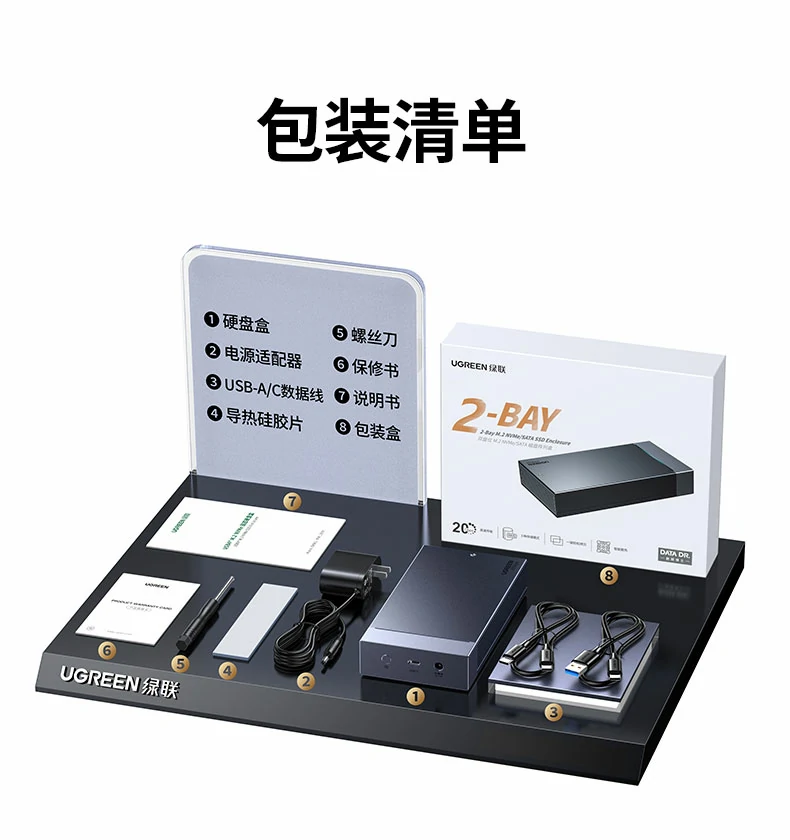 沐鸣2-品质新体验,数码选沐鸣2