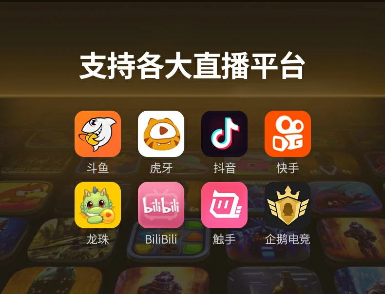 沐鸣2-品质新体验,数码选沐鸣2