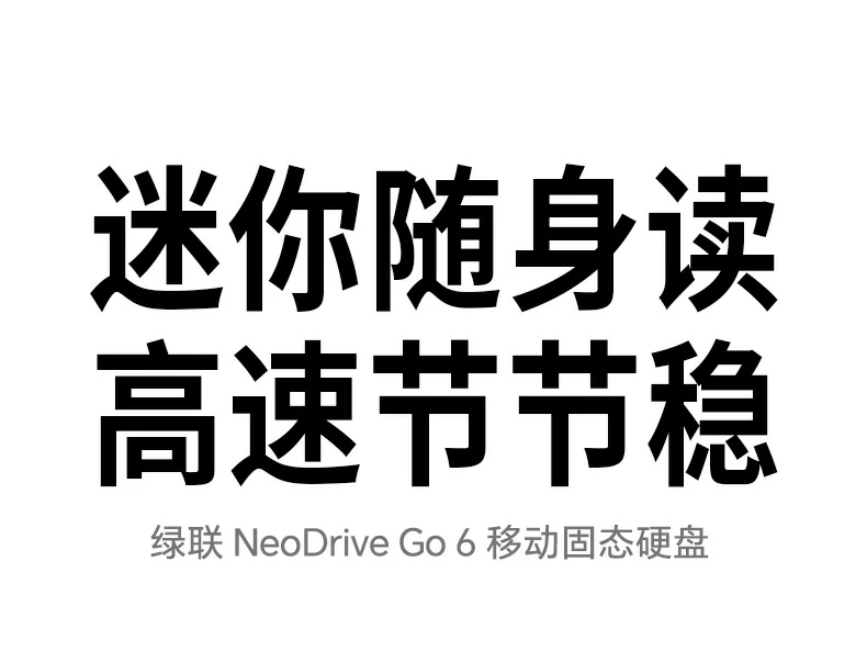 沐鸣2-品质新体验,数码选沐鸣2