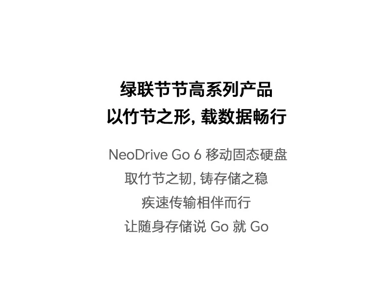 沐鸣2-品质新体验,数码选沐鸣2