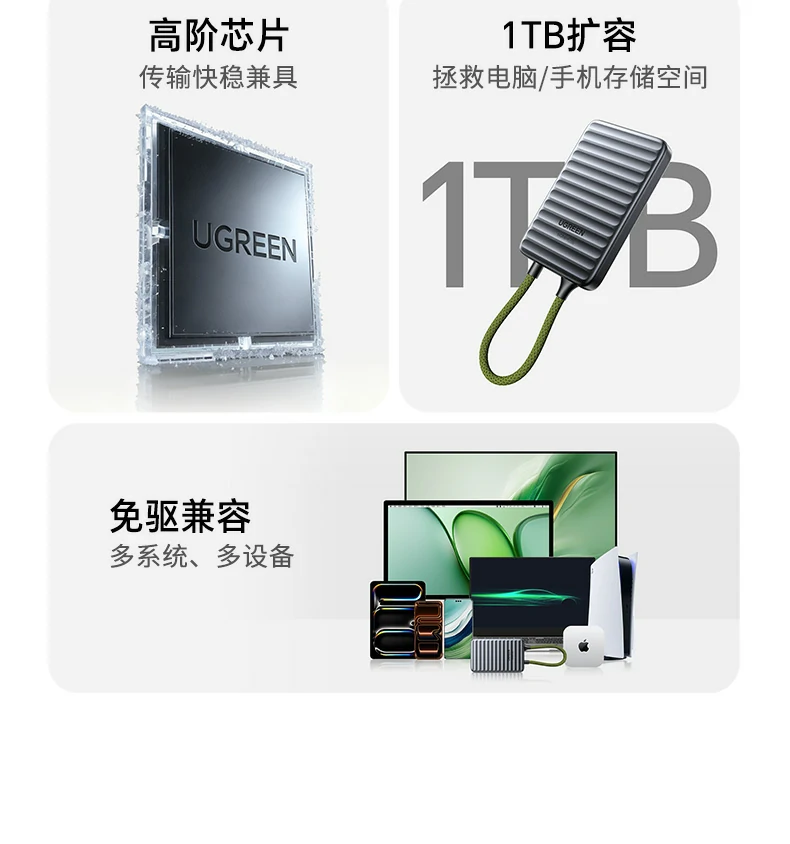 沐鸣2-品质新体验,数码选沐鸣2
