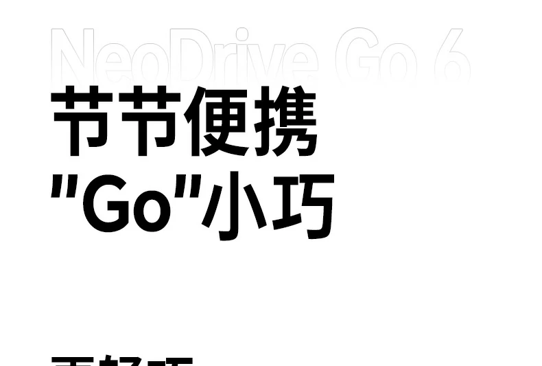 沐鸣2-品质新体验,数码选沐鸣2