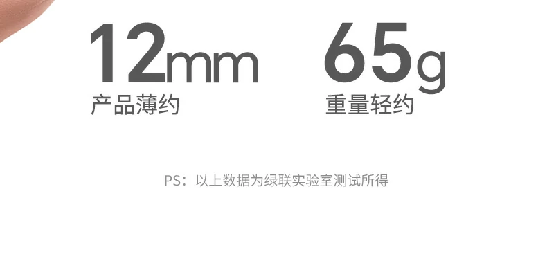 沐鸣2-品质新体验,数码选沐鸣2