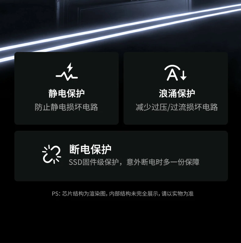 沐鸣2-品质新体验,数码选沐鸣2