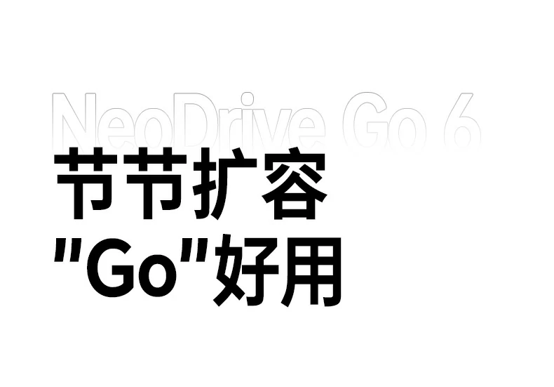沐鸣2-品质新体验,数码选沐鸣2