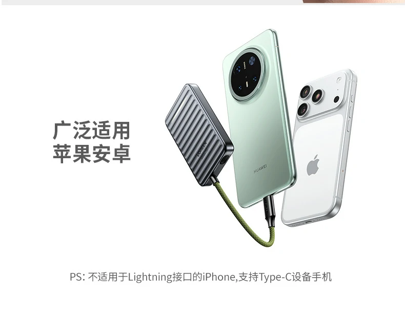 沐鸣2-品质新体验,数码选沐鸣2