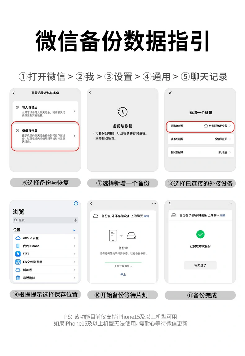 沐鸣2-品质新体验,数码选沐鸣2