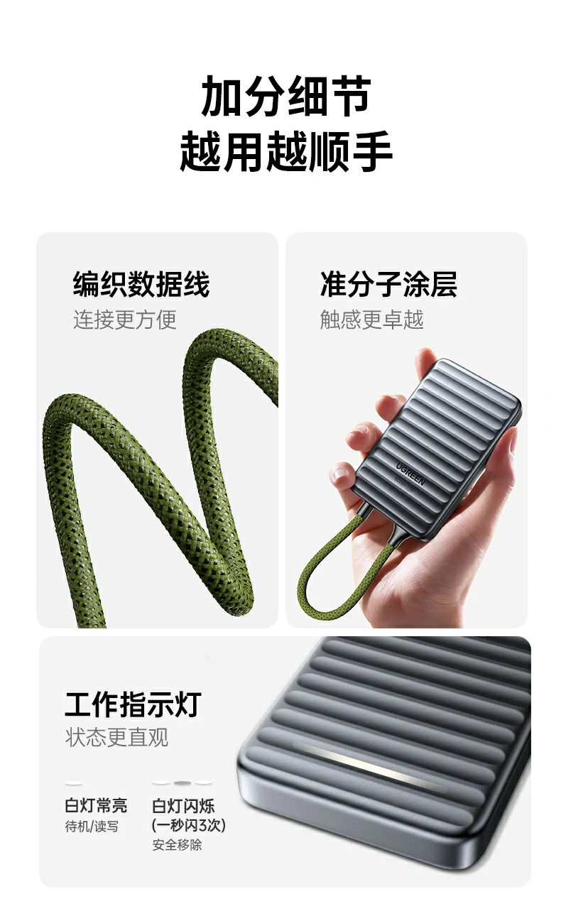 沐鸣2-品质新体验,数码选沐鸣2