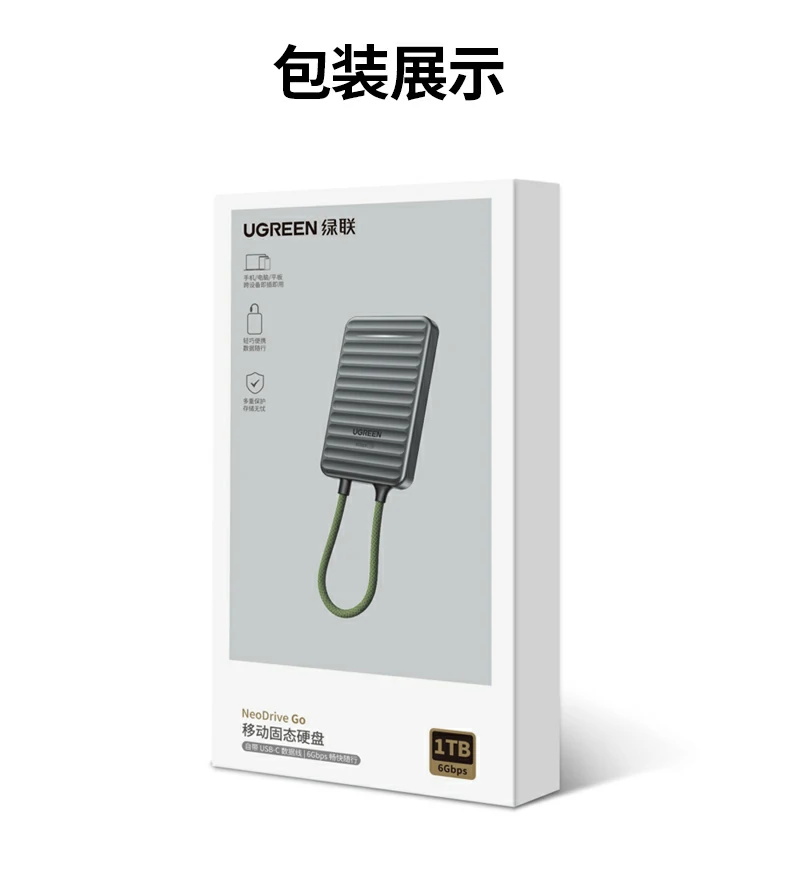 沐鸣2-品质新体验,数码选沐鸣2