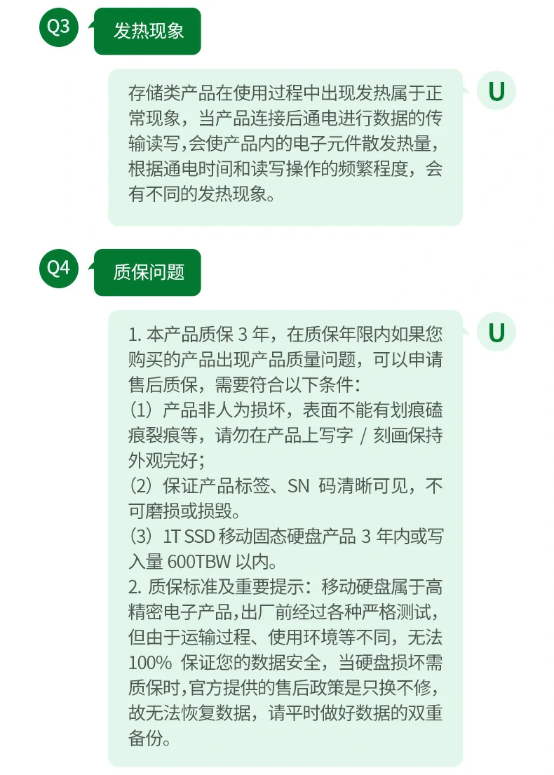 沐鸣2-品质新体验,数码选沐鸣2