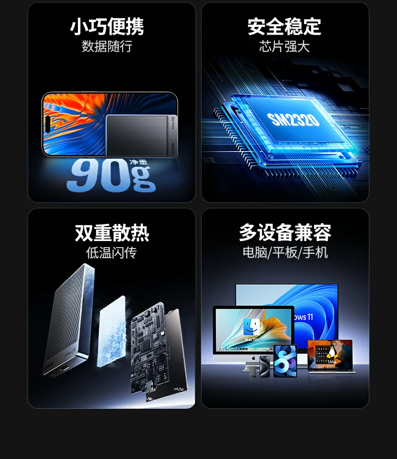 沐鸣2-品质新体验,数码选沐鸣2
