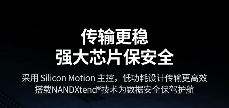 沐鸣2-品质新体验,数码选沐鸣2
