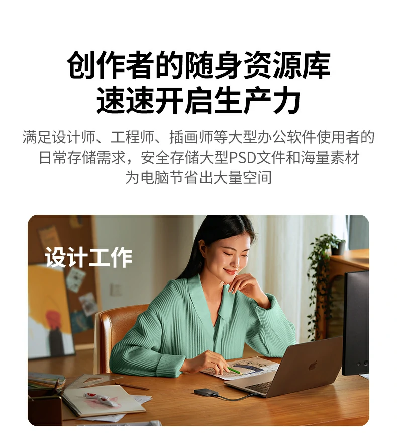 沐鸣2-品质新体验,数码选沐鸣2