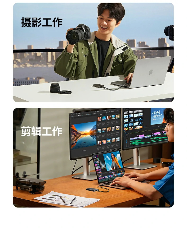 沐鸣2-品质新体验,数码选沐鸣2