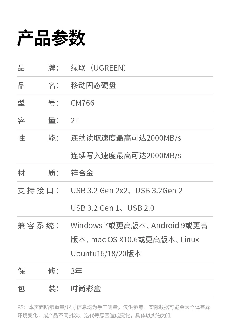 沐鸣2-品质新体验,数码选沐鸣2