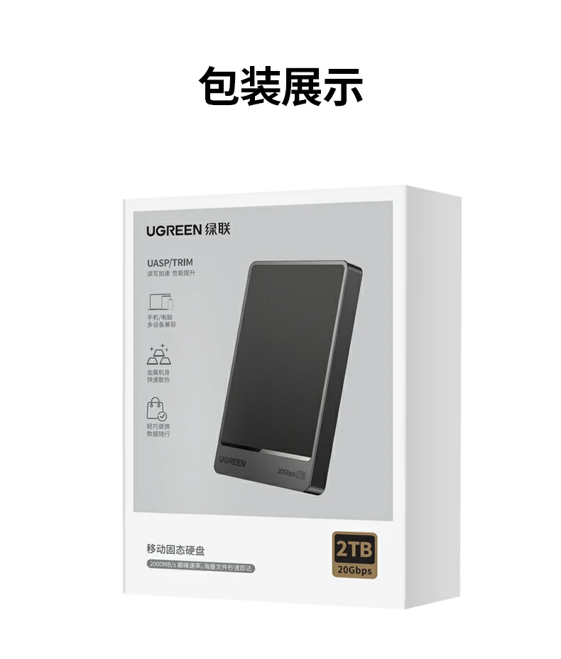 沐鸣2-品质新体验,数码选沐鸣2