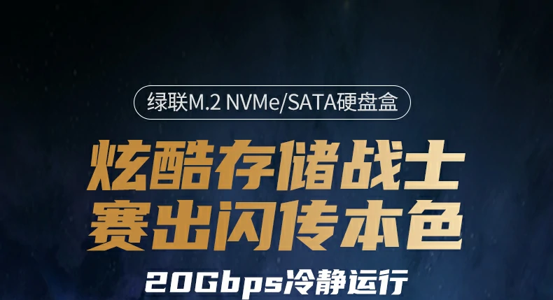 沐鸣2-品质新体验,数码选沐鸣2